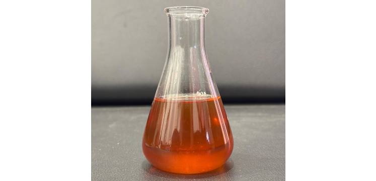 Corrosion Inhibitor